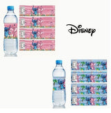 Water Wrapper